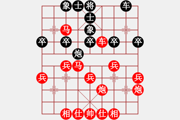 象棋棋譜圖片：2021.3.12.1JJ象棋五分鐘先勝 - 步數：40 