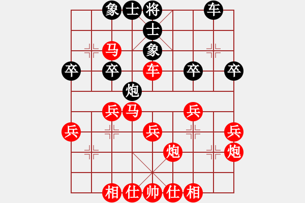 象棋棋譜圖片：2021.3.12.1JJ象棋五分鐘先勝 - 步數：41 