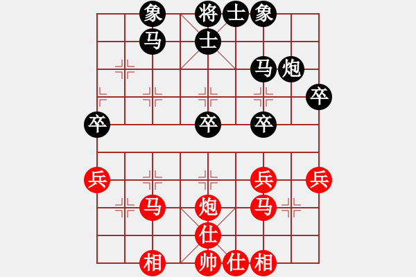 象棋棋譜圖片：呂建陸 先負(fù) 王昊 - 步數(shù)：30 