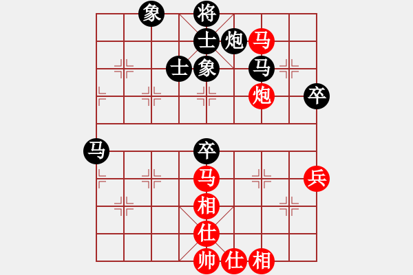 象棋棋譜圖片：呂建陸 先負(fù) 王昊 - 步數(shù)：60 