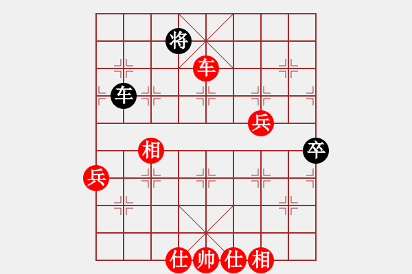 象棋棋譜圖片：傳奇殺手(7段)-勝-瞪誰(shuí)誰(shuí)蛋疼(4段) - 步數(shù)：120 