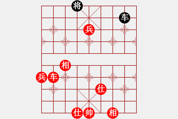 象棋棋譜圖片：傳奇殺手(7段)-勝-瞪誰(shuí)誰(shuí)蛋疼(4段) - 步數(shù)：150 