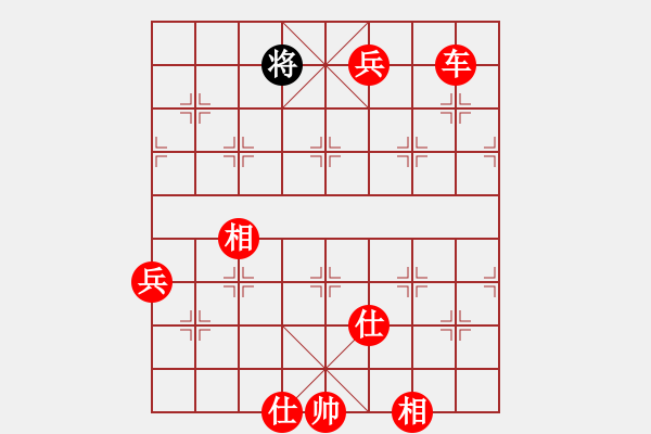 象棋棋譜圖片：傳奇殺手(7段)-勝-瞪誰(shuí)誰(shuí)蛋疼(4段) - 步數(shù)：160 