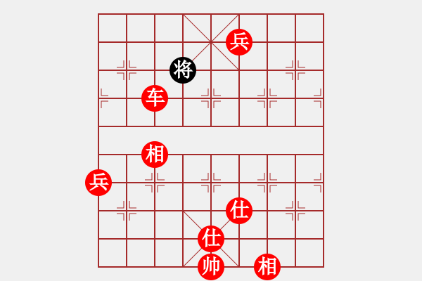 象棋棋譜圖片：傳奇殺手(7段)-勝-瞪誰(shuí)誰(shuí)蛋疼(4段) - 步數(shù)：170 