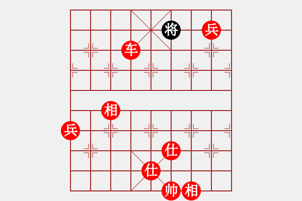 象棋棋譜圖片：傳奇殺手(7段)-勝-瞪誰(shuí)誰(shuí)蛋疼(4段) - 步數(shù)：200 