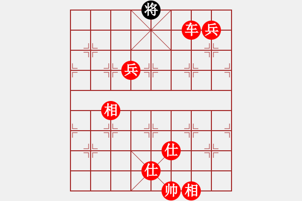 象棋棋譜圖片：傳奇殺手(7段)-勝-瞪誰(shuí)誰(shuí)蛋疼(4段) - 步數(shù)：220 