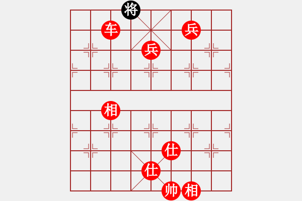 象棋棋譜圖片：傳奇殺手(7段)-勝-瞪誰(shuí)誰(shuí)蛋疼(4段) - 步數(shù)：230 