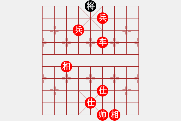 象棋棋譜圖片：傳奇殺手(7段)-勝-瞪誰(shuí)誰(shuí)蛋疼(4段) - 步數(shù)：240 