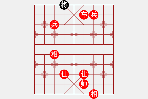 象棋棋譜圖片：傳奇殺手(7段)-勝-瞪誰(shuí)誰(shuí)蛋疼(4段) - 步數(shù)：250 