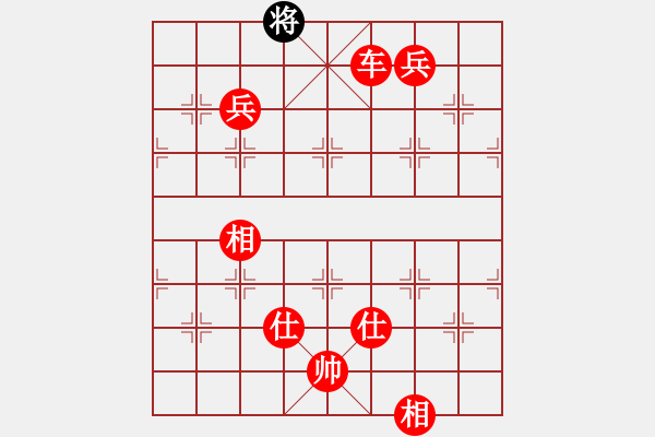 象棋棋譜圖片：傳奇殺手(7段)-勝-瞪誰(shuí)誰(shuí)蛋疼(4段) - 步數(shù)：251 