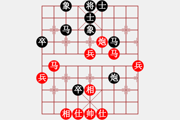 象棋棋譜圖片：無(wú)羽飛翔(日帥)-勝-華山之顛(月將) 五七炮對(duì)屏風(fēng)馬進(jìn)７卒 紅左直車對(duì)黑右直車右炮巡河 - 步數(shù)：50 