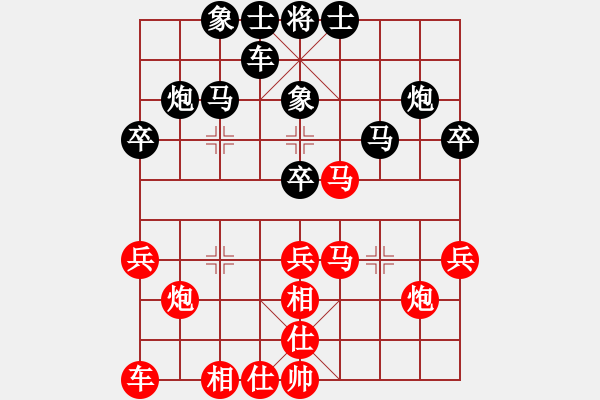 象棋棋譜圖片：姜海濤 先和 李濟(jì)拯 - 步數(shù)：27 