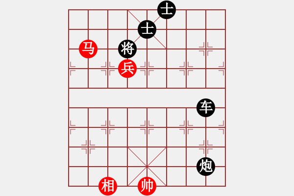 象棋棋譜圖片：正篇 第19局：窮邊有客游（原第13局） - 步數(shù)：9 