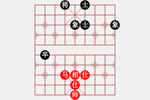 象棋棋譜圖片：12109局 A08-邊兵局-天天AI選手 紅先和 小蟲引擎24層 - 步數(shù)：110 