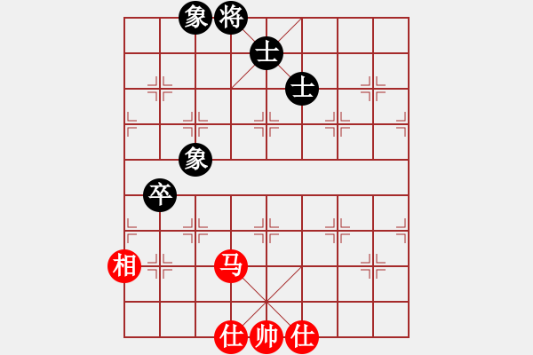 象棋棋譜圖片：12109局 A08-邊兵局-天天AI選手 紅先和 小蟲引擎24層 - 步數(shù)：120 