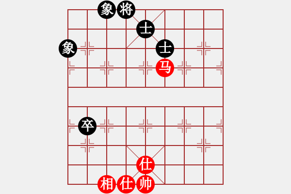 象棋棋譜圖片：12109局 A08-邊兵局-天天AI選手 紅先和 小蟲引擎24層 - 步數(shù)：140 