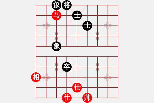 象棋棋譜圖片：12109局 A08-邊兵局-天天AI選手 紅先和 小蟲引擎24層 - 步數(shù)：150 