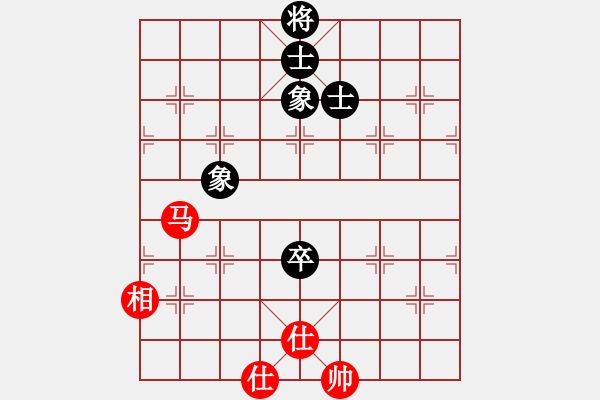 象棋棋譜圖片：12109局 A08-邊兵局-天天AI選手 紅先和 小蟲引擎24層 - 步數(shù)：160 