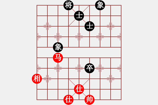 象棋棋譜圖片：12109局 A08-邊兵局-天天AI選手 紅先和 小蟲引擎24層 - 步數(shù)：170 