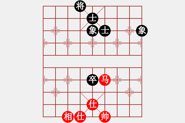 象棋棋譜圖片：12109局 A08-邊兵局-天天AI選手 紅先和 小蟲引擎24層 - 步數(shù)：180 