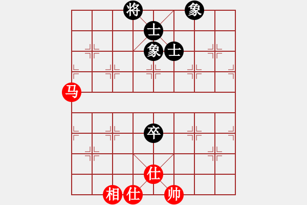 象棋棋譜圖片：12109局 A08-邊兵局-天天AI選手 紅先和 小蟲引擎24層 - 步數(shù)：190 