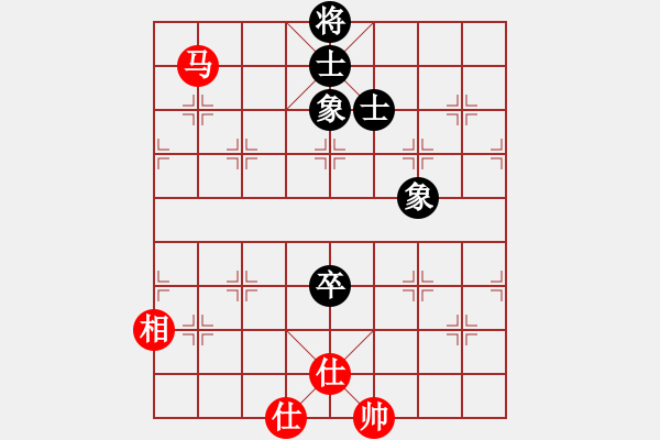 象棋棋譜圖片：12109局 A08-邊兵局-天天AI選手 紅先和 小蟲引擎24層 - 步數(shù)：200 