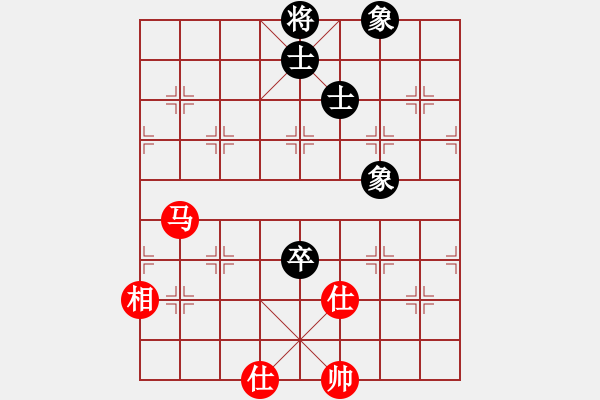 象棋棋譜圖片：12109局 A08-邊兵局-天天AI選手 紅先和 小蟲引擎24層 - 步數(shù)：210 