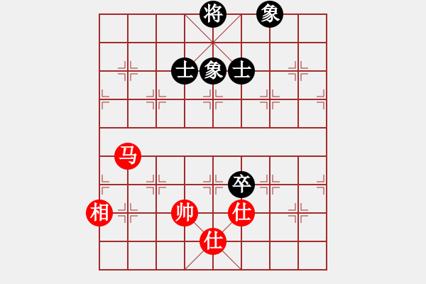 象棋棋譜圖片：12109局 A08-邊兵局-天天AI選手 紅先和 小蟲引擎24層 - 步數(shù)：220 