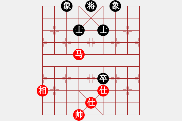 象棋棋譜圖片：12109局 A08-邊兵局-天天AI選手 紅先和 小蟲引擎24層 - 步數(shù)：226 