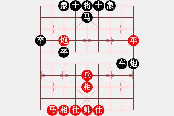 象棋棋譜圖片：12109局 A08-邊兵局-天天AI選手 紅先和 小蟲引擎24層 - 步數(shù)：40 