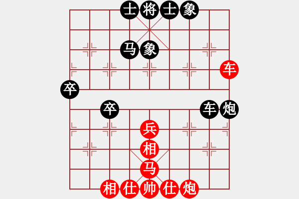 象棋棋譜圖片：12109局 A08-邊兵局-天天AI選手 紅先和 小蟲引擎24層 - 步數(shù)：50 