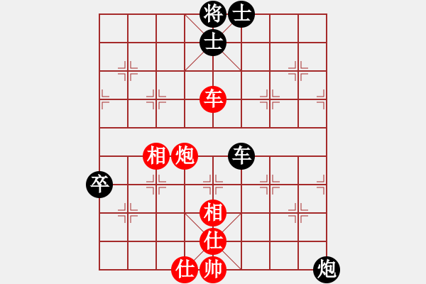 象棋棋谱图片：深圳朝向象棋队 左文静 和 成都蓓蕾俱乐部队 玉思源 - 步数：100 