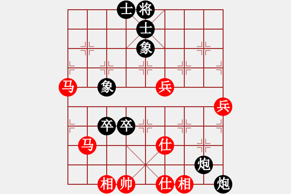 象棋棋谱图片：谢岿 先和 赵鑫鑫 - 步数：100 