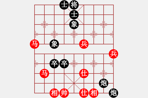 象棋棋譜圖片：謝巋 先和 趙鑫鑫 - 步數(shù)：100 