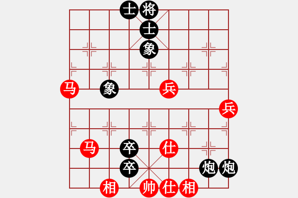 象棋棋谱图片：谢岿 先和 赵鑫鑫 - 步数：110 