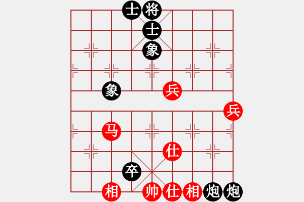 象棋棋谱图片：谢岿 先和 赵鑫鑫 - 步数：120 