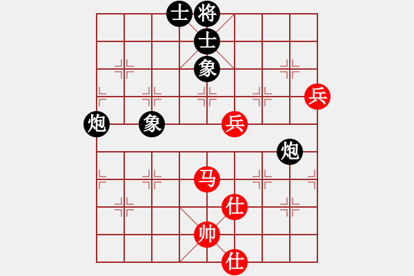 象棋棋谱图片：谢岿 先和 赵鑫鑫 - 步数：130 