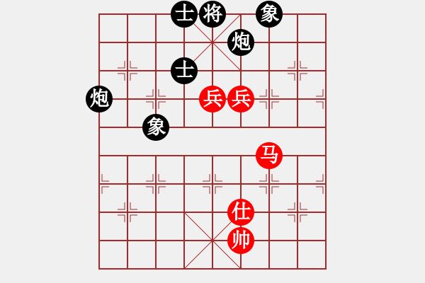 象棋棋谱图片：谢岿 先和 赵鑫鑫 - 步数：160 