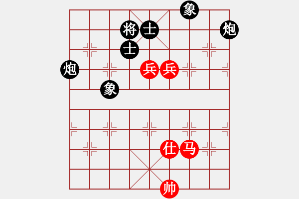 象棋棋谱图片：谢岿 先和 赵鑫鑫 - 步数：170 