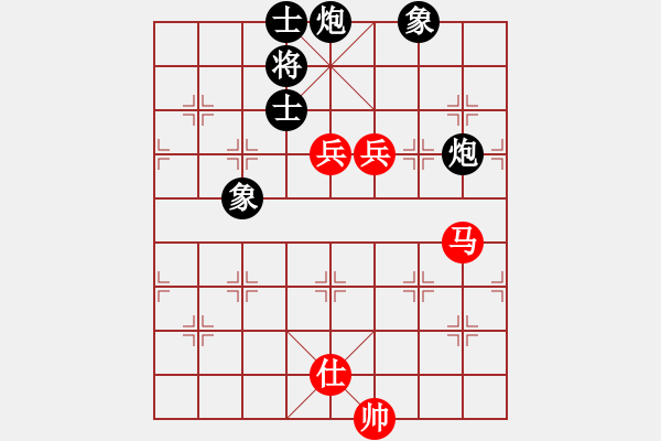 象棋棋谱图片：谢岿 先和 赵鑫鑫 - 步数：190 