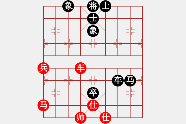 象棋棋譜圖片：夜泊(北斗)-負(fù)-靠靠靠(北斗) - 步數(shù)：110 