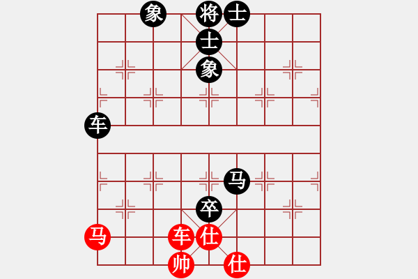 象棋棋譜圖片：夜泊(北斗)-負(fù)-靠靠靠(北斗) - 步數(shù)：120 