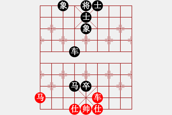 象棋棋譜圖片：夜泊(北斗)-負(fù)-靠靠靠(北斗) - 步數(shù)：130 