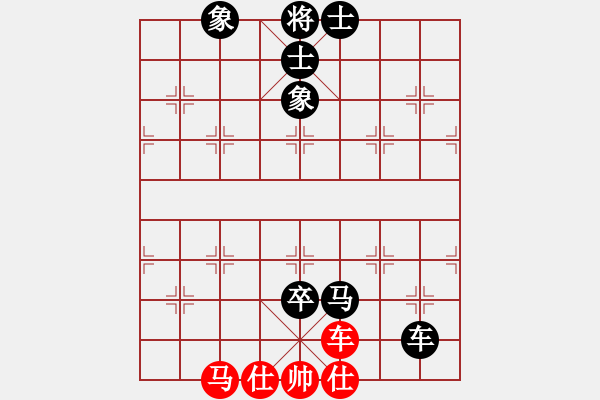 象棋棋譜圖片：夜泊(北斗)-負(fù)-靠靠靠(北斗) - 步數(shù)：140 