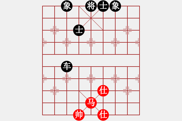 象棋棋譜圖片：夜泊(北斗)-負(fù)-靠靠靠(北斗) - 步數(shù)：150 