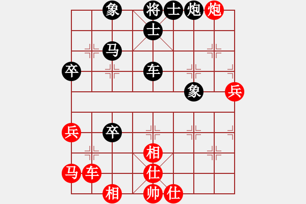 象棋棋譜圖片：夜泊(北斗)-負(fù)-靠靠靠(北斗) - 步數(shù)：60 