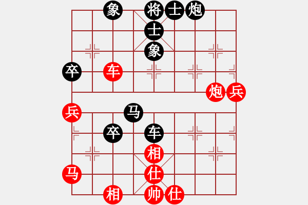 象棋棋譜圖片：夜泊(北斗)-負(fù)-靠靠靠(北斗) - 步數(shù)：70 