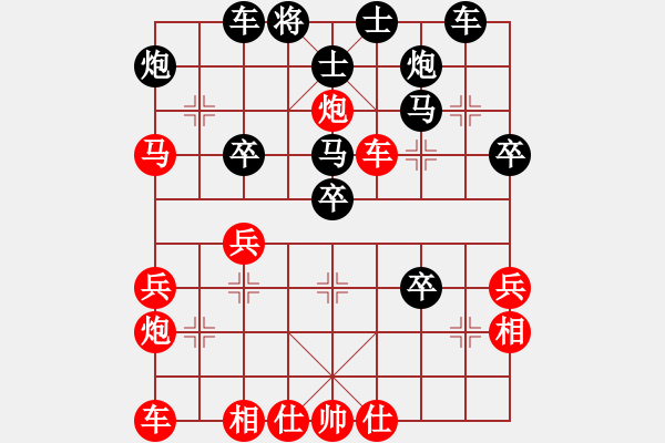 象棋棋譜圖片：昆明鐵算盤(1段)-勝-冷面飛龍(3段) - 步數(shù)：40 