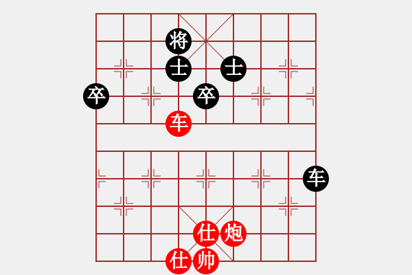 象棋棋譜圖片：龍鳳舞(6段)-勝-兔子王(8段) 中炮過河車互進(jìn)七兵對屏風(fēng)馬平炮兌車 紅左邊馬對黑退邊炮 2005 - 步數(shù)：105 