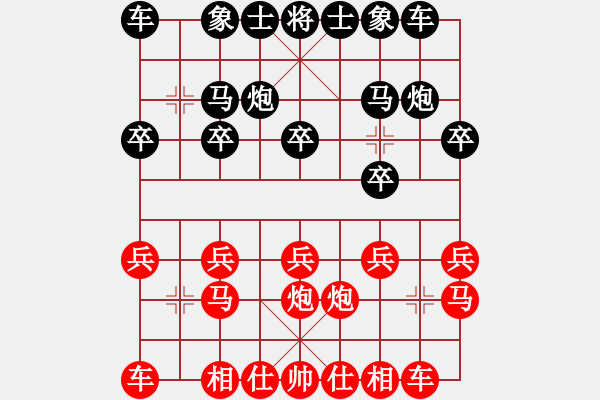 象棋棋谱图片：R3 16 许鲁斌 先负 陈懋煌.XQF - 步数：10 